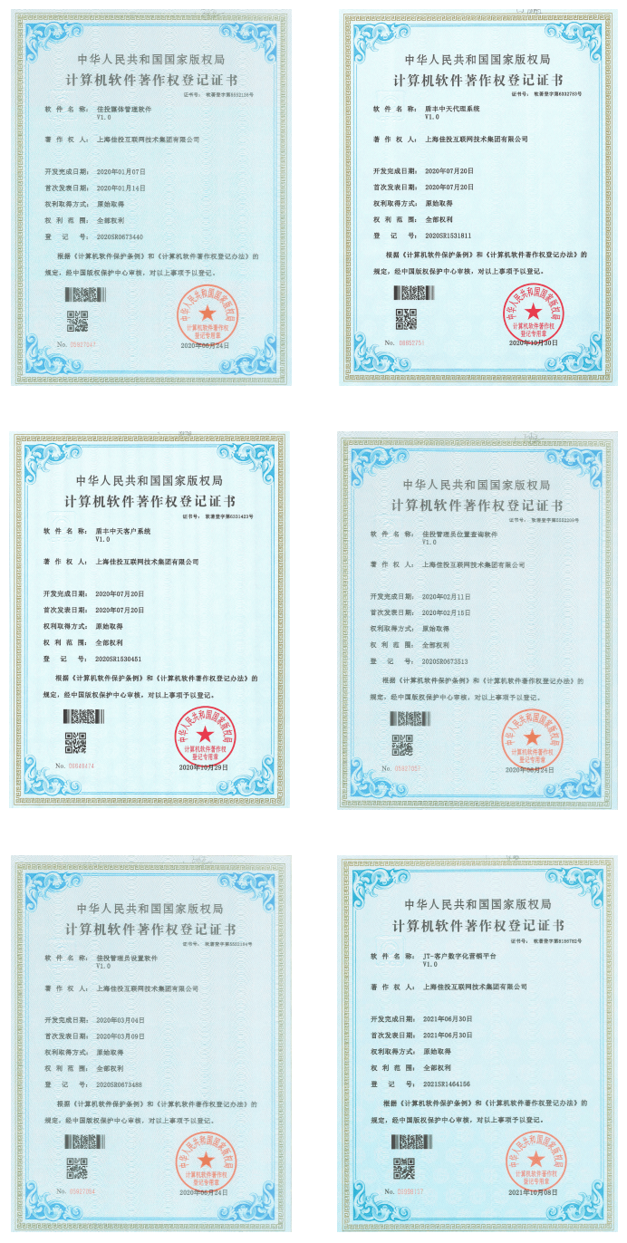 28圈(中国游)官网注册 -APP下载