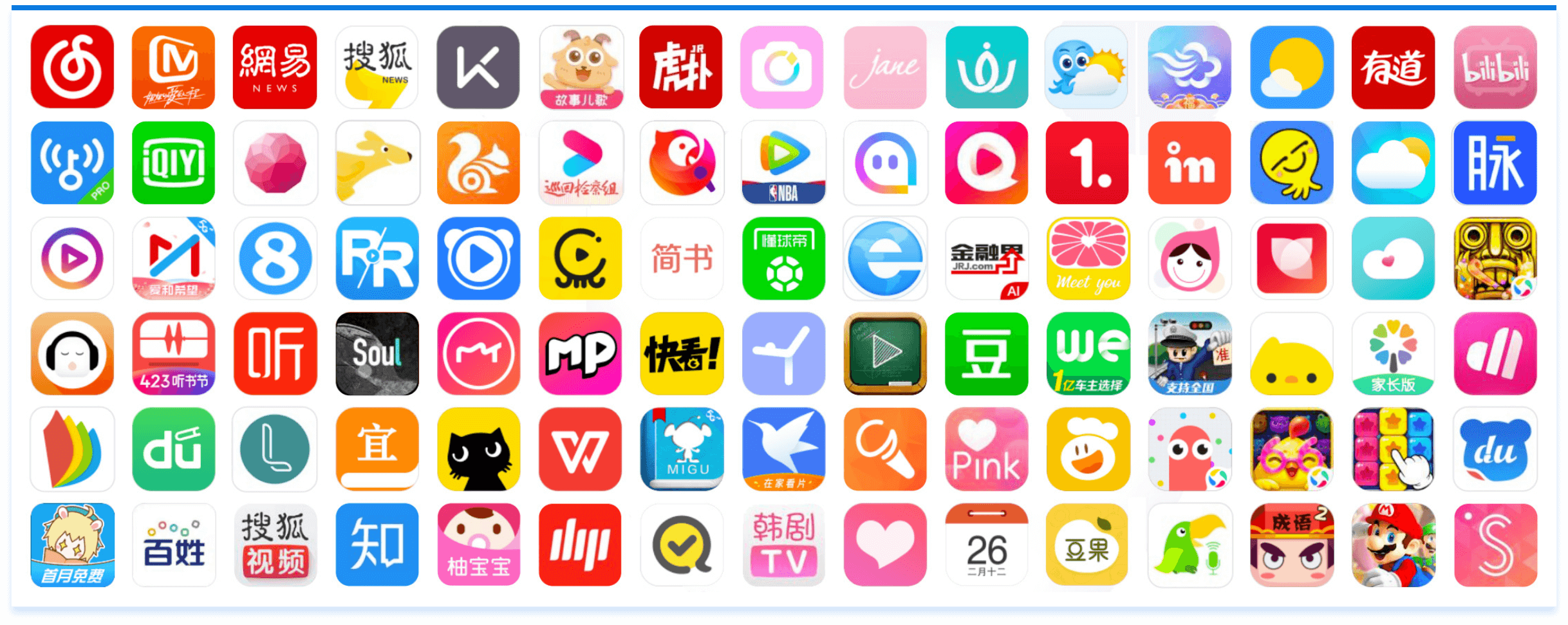 28圈(中国游)官网注册 -APP下载