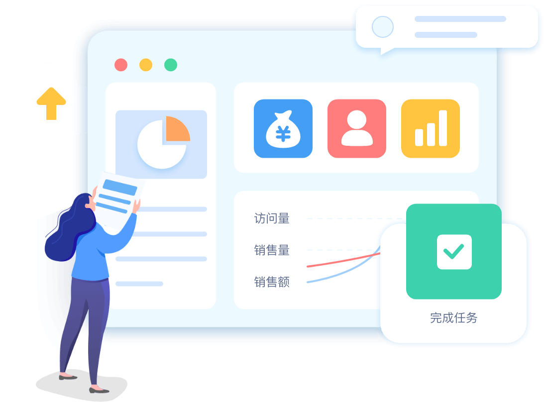 28圈(中国游)官网注册 -APP下载