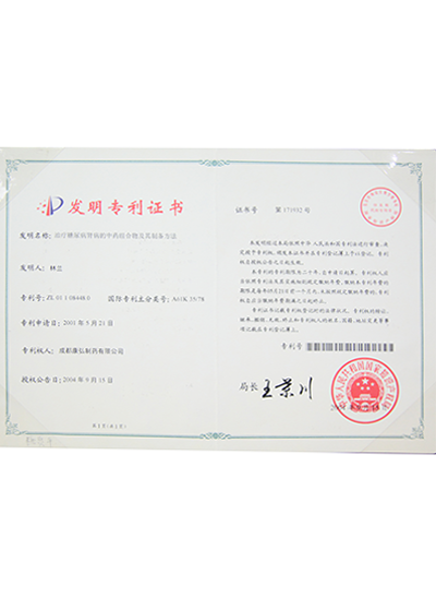 海洋之神·hy590(中国)最新官方网站