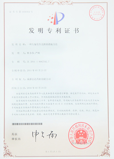 海洋之神·hy590(中国)最新官方网站