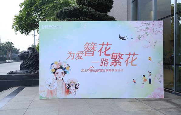 海洋之神·hy590(中国)最新官方网站