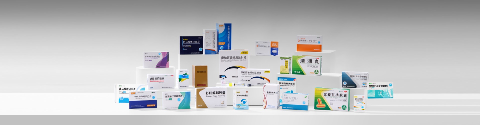 产品展示