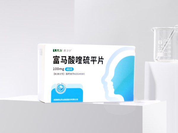 海洋之神·hy590(中国)最新官方网站