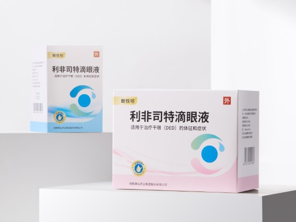 利非司特滴眼液（朗悦明）