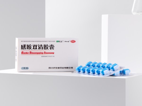 感咳双清胶囊