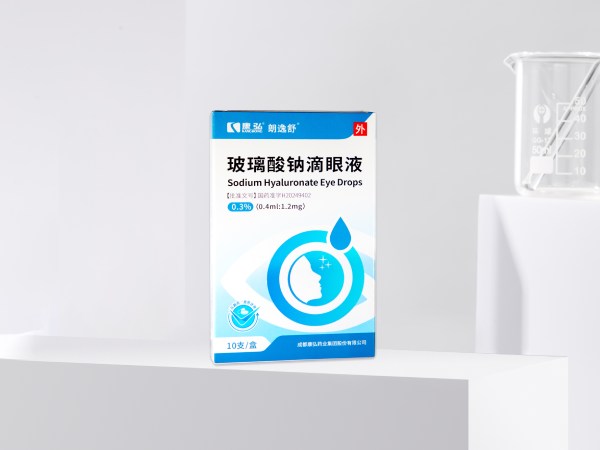 玻璃酸钠滴眼液（朗逸舒）