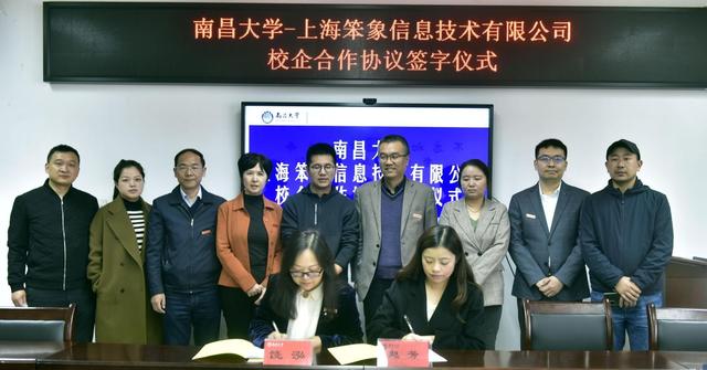 28圈(中国游)官网注册 -APP下载