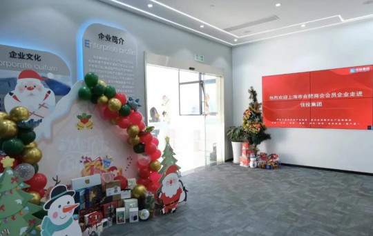 28圈(中国游)官网注册 -APP下载