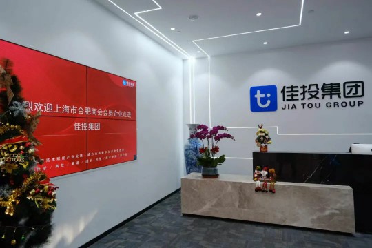 28圈(中国游)官网注册 -APP下载