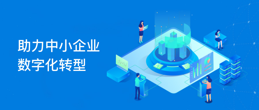 28圈(中国游)官网注册 -APP下载